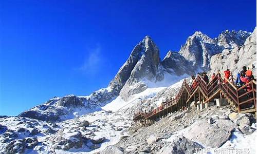 丽江玉龙雪山一日游攻略_丽江玉龙雪山一日游