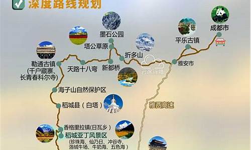 丽江旅游路线4天多少钱_丽江旅游四五天多少钱