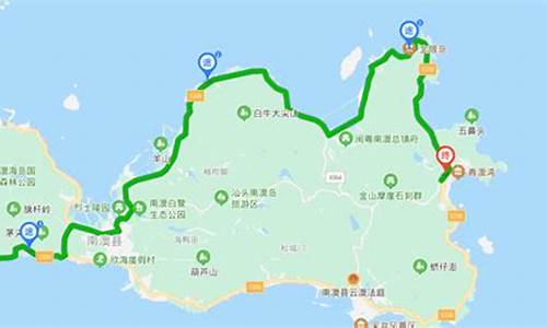 潮州南澳岛旅游攻略_潮州南澳岛自驾游攻略