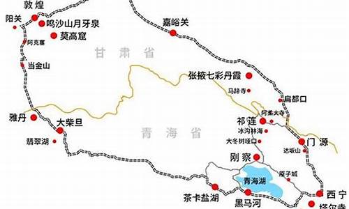 陕西到青海湖自驾旅游攻略费用_从陕西到青海湖自驾多久