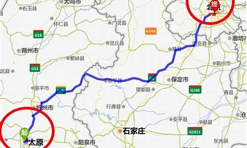 北京到南京路线查询_北京到南京路程