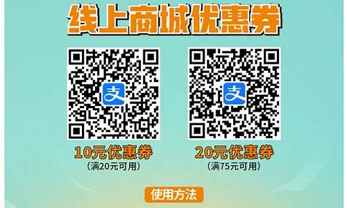 支付宝买的景区门票怎么退_支付宝买的景点门票怎么退