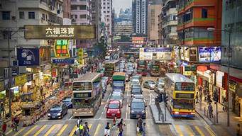 带孩子去香港一日游攻略_带孩子去香港一日游攻略图