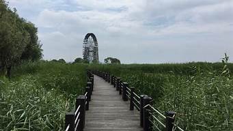 太湖湿地公园门票多少钱一张_苏州太湖湿地公园门票多少钱一张