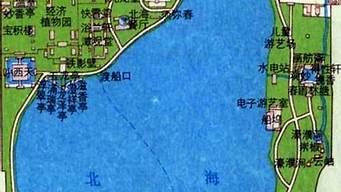 北海公园简介和游览图_北海公园简介和游览图片