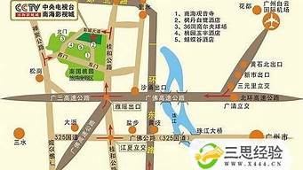 广州机场大巴路线2020_广州机场大巴路线2020年