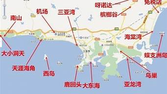 三亚的旅游路线和旅游路线图最新版_三亚的旅游路线和旅游路线图最新版下载