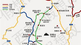 康定旅游路线跟团_康定旅游路线跟团价格