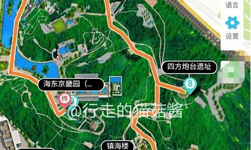 越秀公园攻略路线图