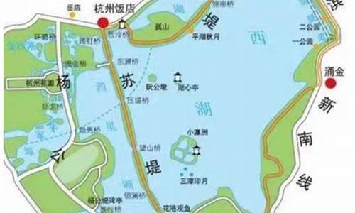 杭州西湖旅游路线图手绘怎么画_杭州西湖旅游路线图手抄报