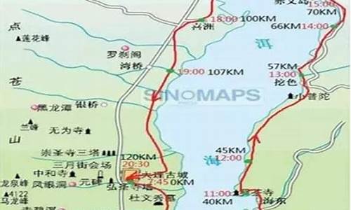 大理洱海骑行路线_大理洱海骑行路线推荐