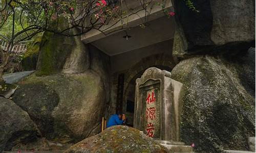 龙头山公园门票多少钱_龙头山公园门票多少钱一张