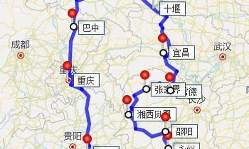 西安去海南路线_西安去海南路线图