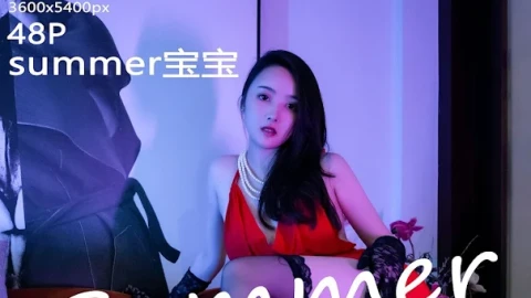 优质影集频道在线看