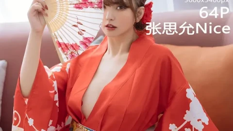 隐形人厕所国产电影